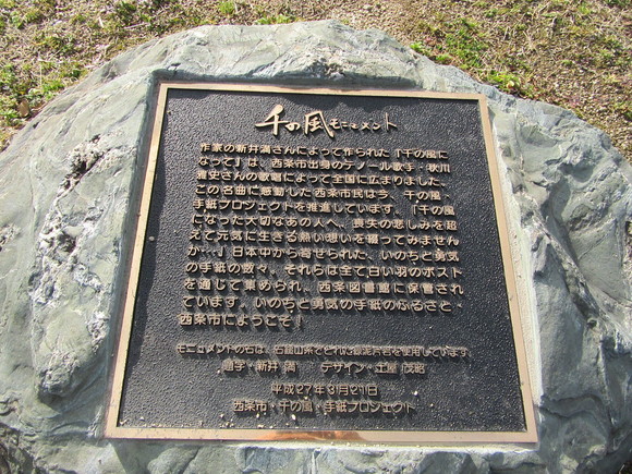f0231709_1820389.jpg