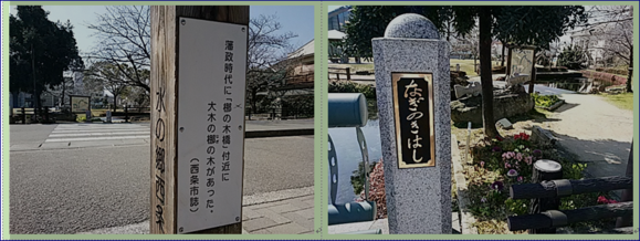 f0231709_9331232.png