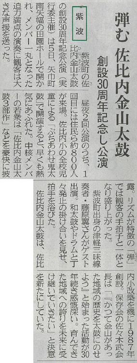b0114813_10502463.png