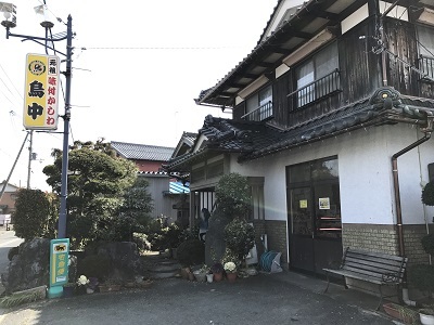 c0227720_23235551.jpg