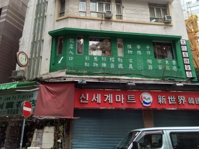 b0026822_16453614.jpg