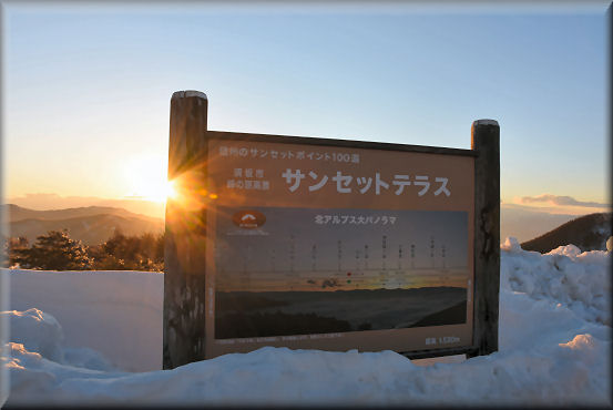 f0363141_8223639.jpg