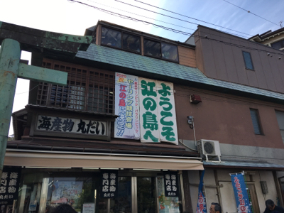 e0289143_07595341.jpg