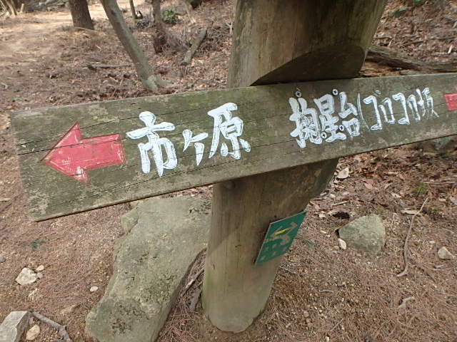 f0334143_9321028.jpg