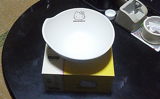 d0021258_00191307.jpg