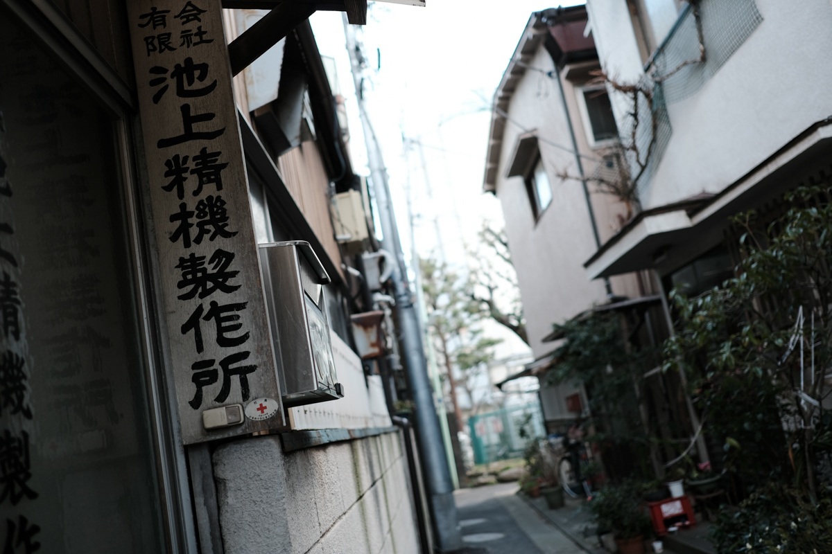 c0084666_23001510.jpg