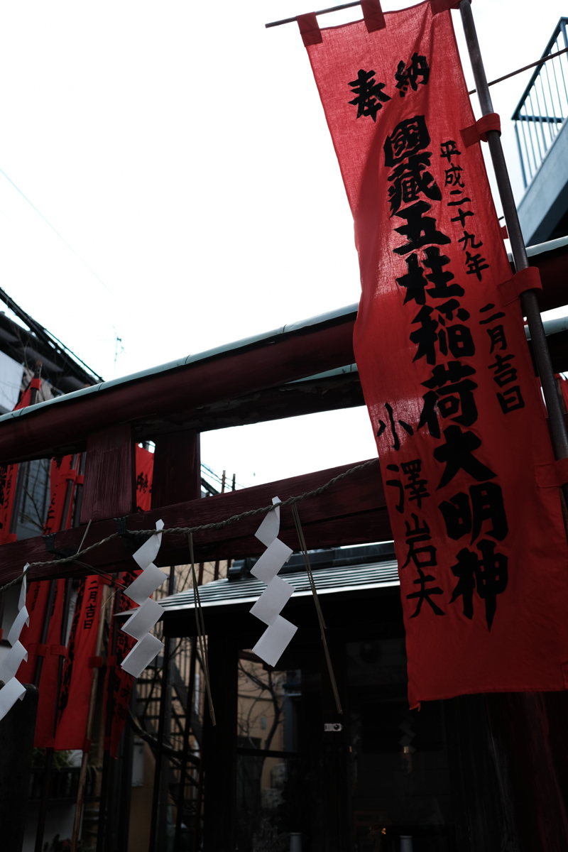 c0084666_23001594.jpg