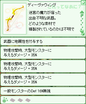 d0330183_15374669.png