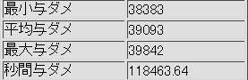 d0330183_186751.png