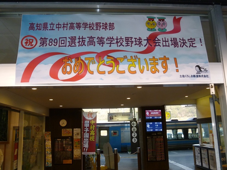 f0111289_00064987.jpg