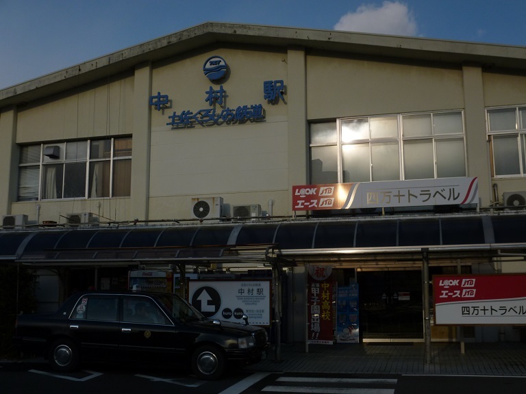 f0111289_00084493.jpg