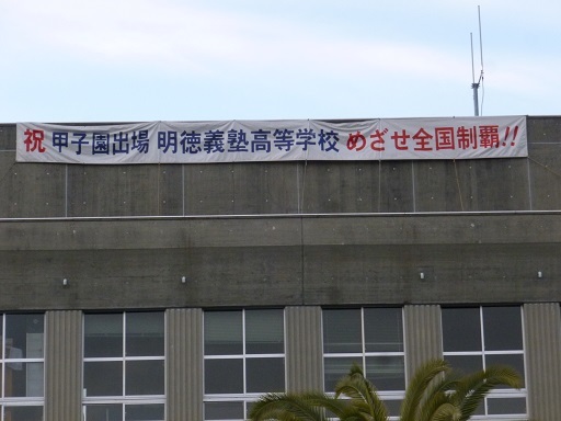 f0111289_00111612.jpg