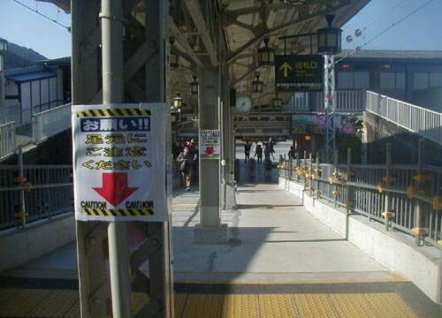 d0053294_00421895.jpg
