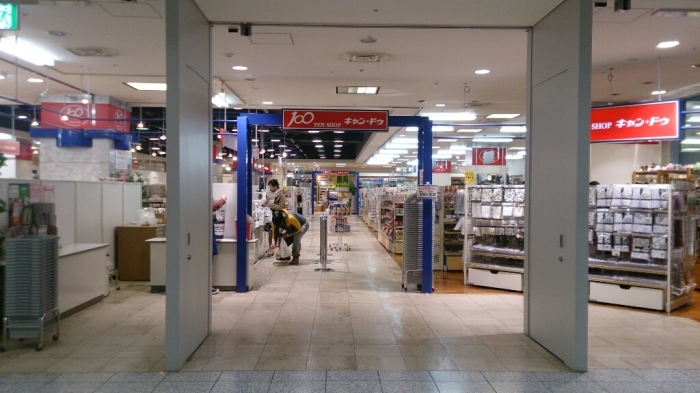f0225800_06543478.jpg