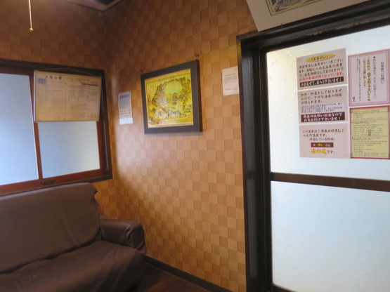c0212604_235239.jpg