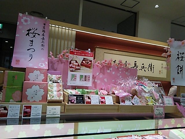 c0212604_630194.jpg