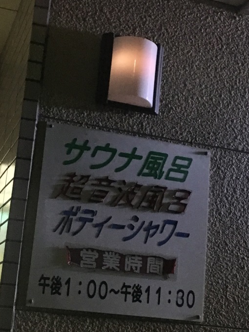 a0326912_10203366.jpg