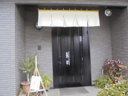 b0017215_17504519.gif