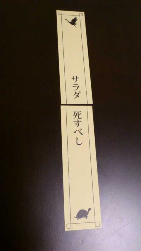 a0116230_21311.jpg