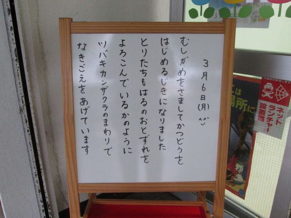 c0157030_03341406.jpg