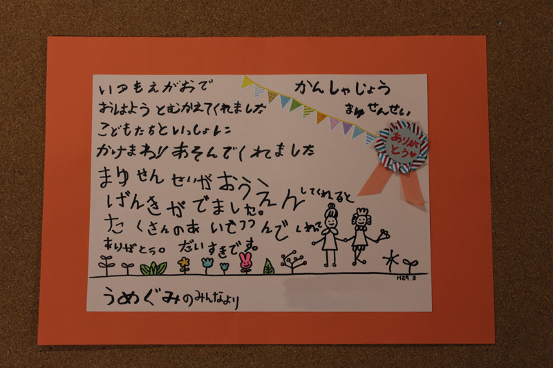 c0157030_03485823.jpg