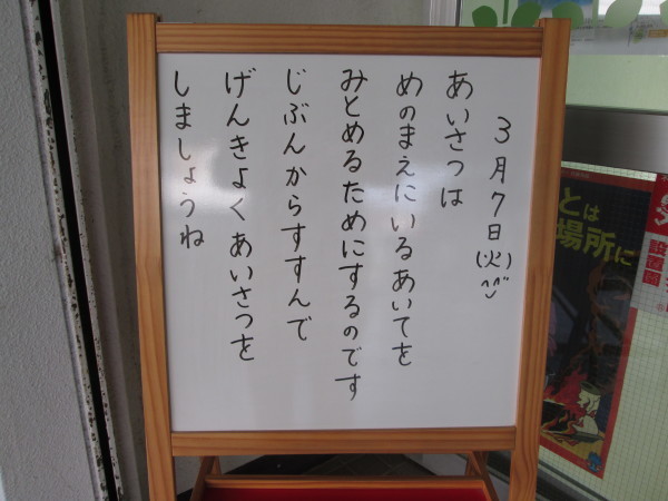 c0157030_15340781.jpg