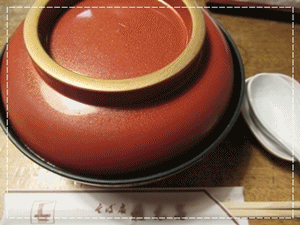 b0254145_410343.gif