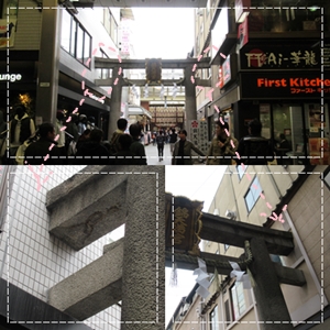 b0254145_4394531.jpg