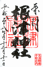 a0057057_20454047.png