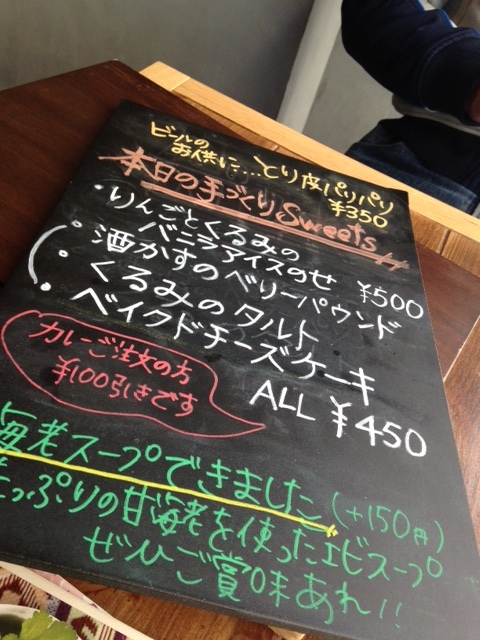 c0327061_15533917.jpeg
