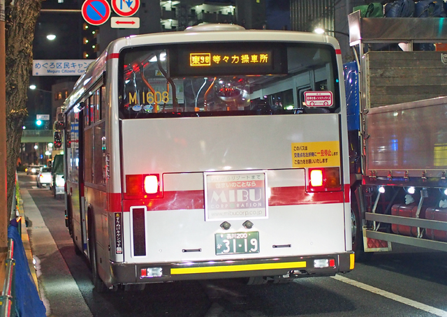 c0130964_19214042.jpg