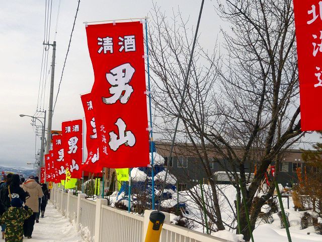 e0122168_16173557.jpg