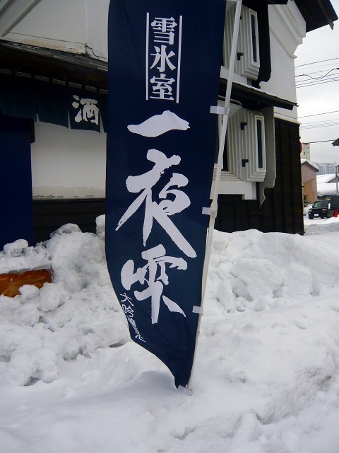 e0122168_16192744.jpg