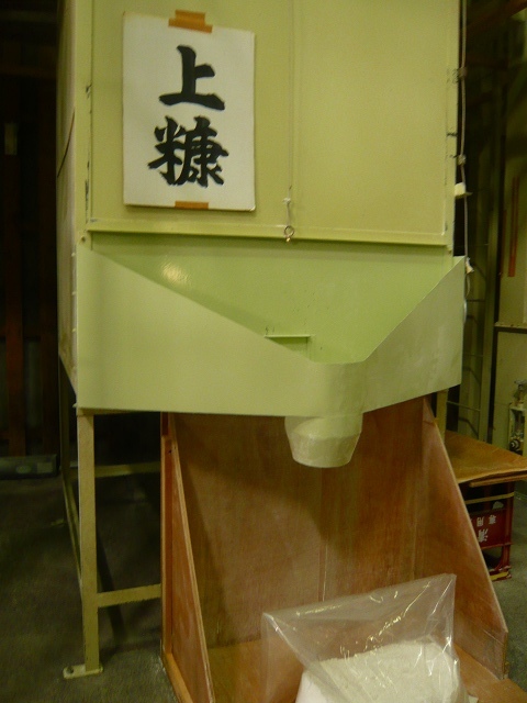 e0122168_16483546.jpg