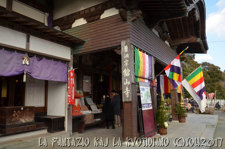 a0004070_18475227.jpg