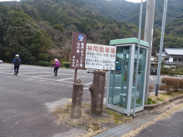 f0357487_00025114.jpg