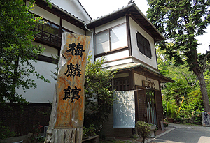 a0123003_10254566.jpg