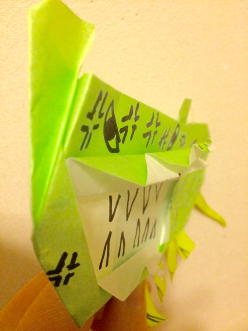 c0291710_23291222.jpg