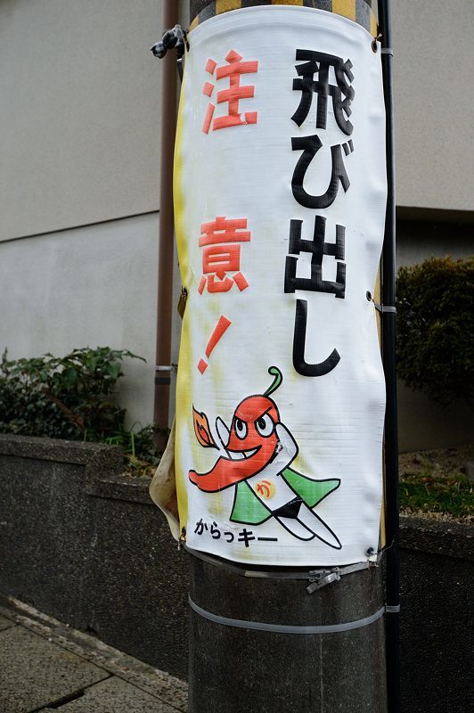 f0032011_20163462.jpg