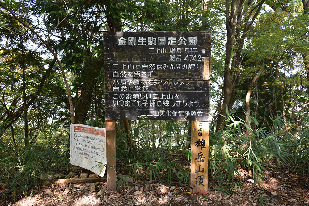 e0158128_20480758.jpg