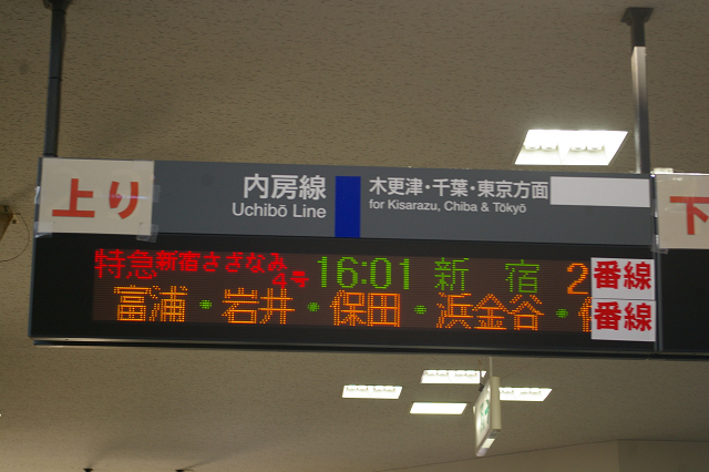 b0283432_22192238.jpg