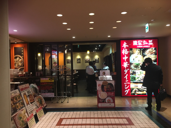 f0054556_22385741.jpg