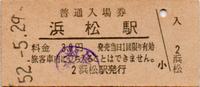 a0057057_21264632.png