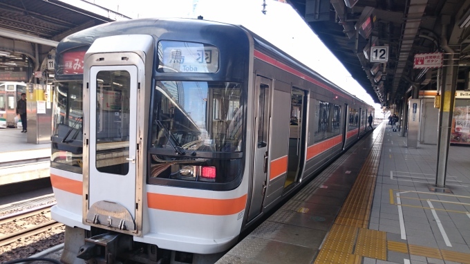 b0304662_20374765.jpg