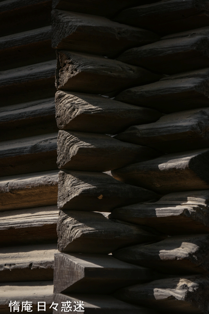 e0346064_19472233.gif