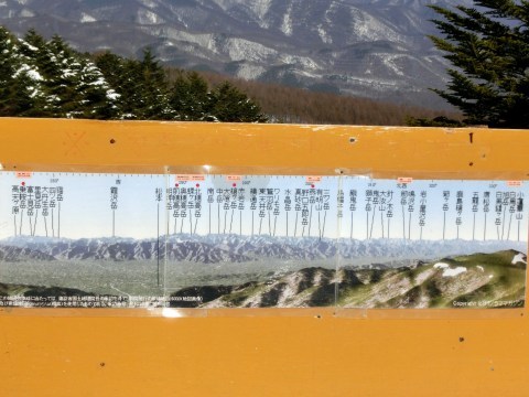 e0045768_22384793.jpg
