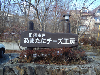a0011280_23211878.jpg