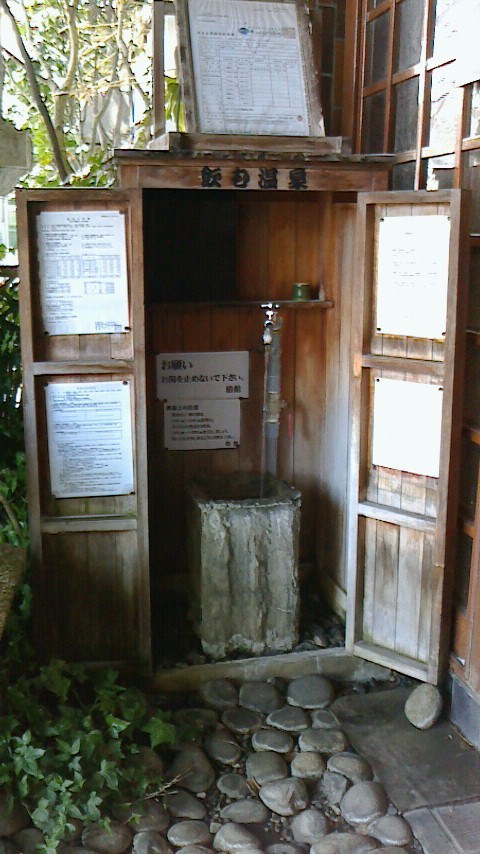 f0200795_16142964.jpg