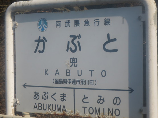 c0212604_22174359.jpg