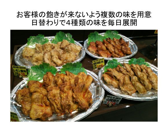 f0070004_13420481.png